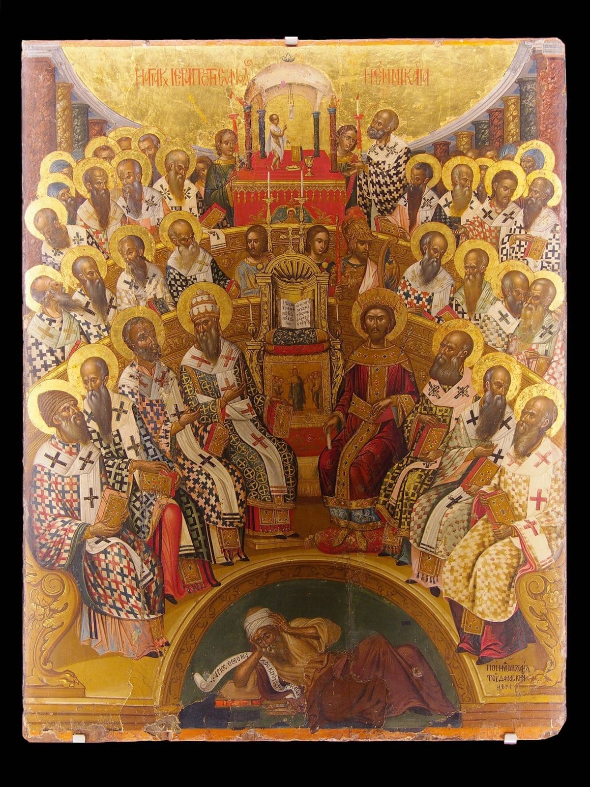 Icon of the bishops of the First Council of Nicaea in assembly